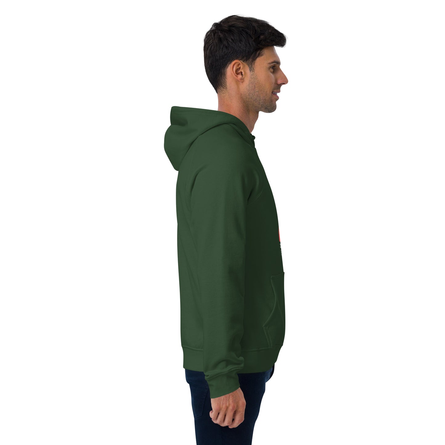Marx. Street Hoodie